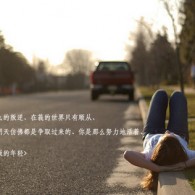 澳门图库永远领先的正版app